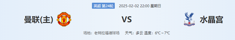 QQ图片20250202203054.png QQ图片20250202203054.png