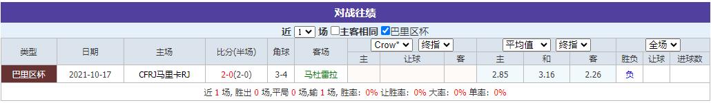 360截图20250203080002987.jpg 360截图20250203080002987.jpg