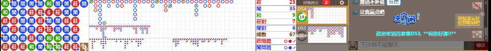 D53 0728.png
