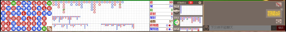 M52 0727.png