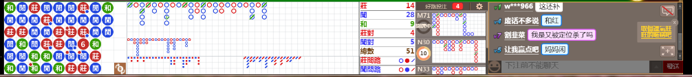 N12 0736.png