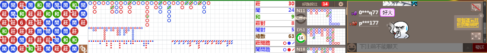 N30 0751.png