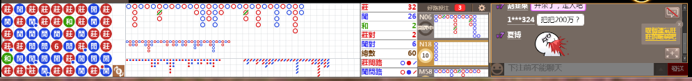 N31 0726.png