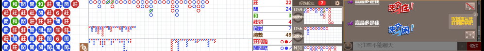 N71 0752.png