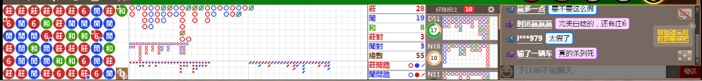 N72 0750.png