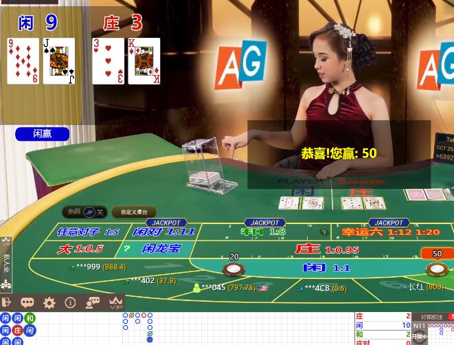 QQ截图20250203084227.jpg