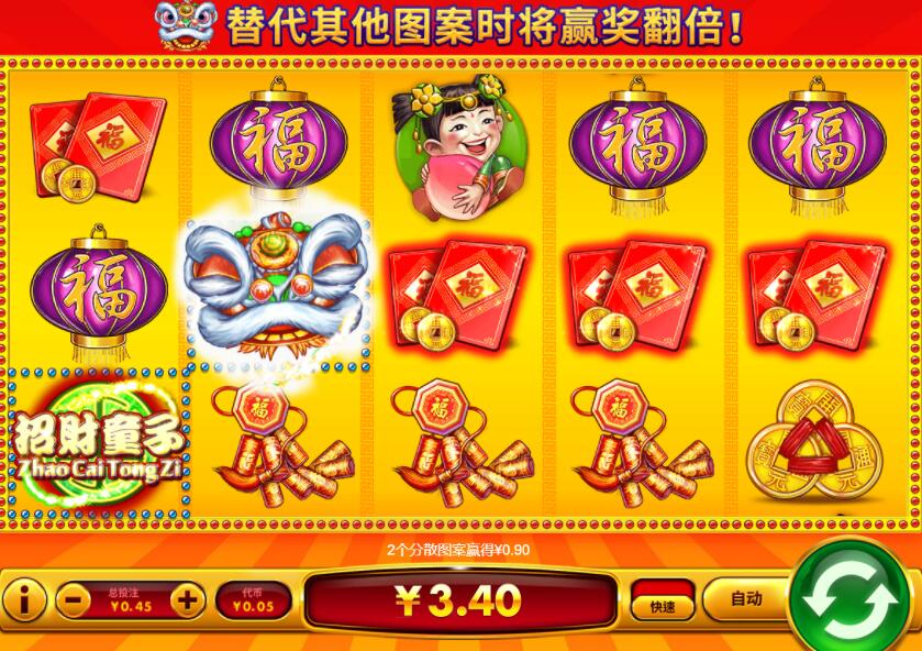 QQ截图20250203083519.jpg