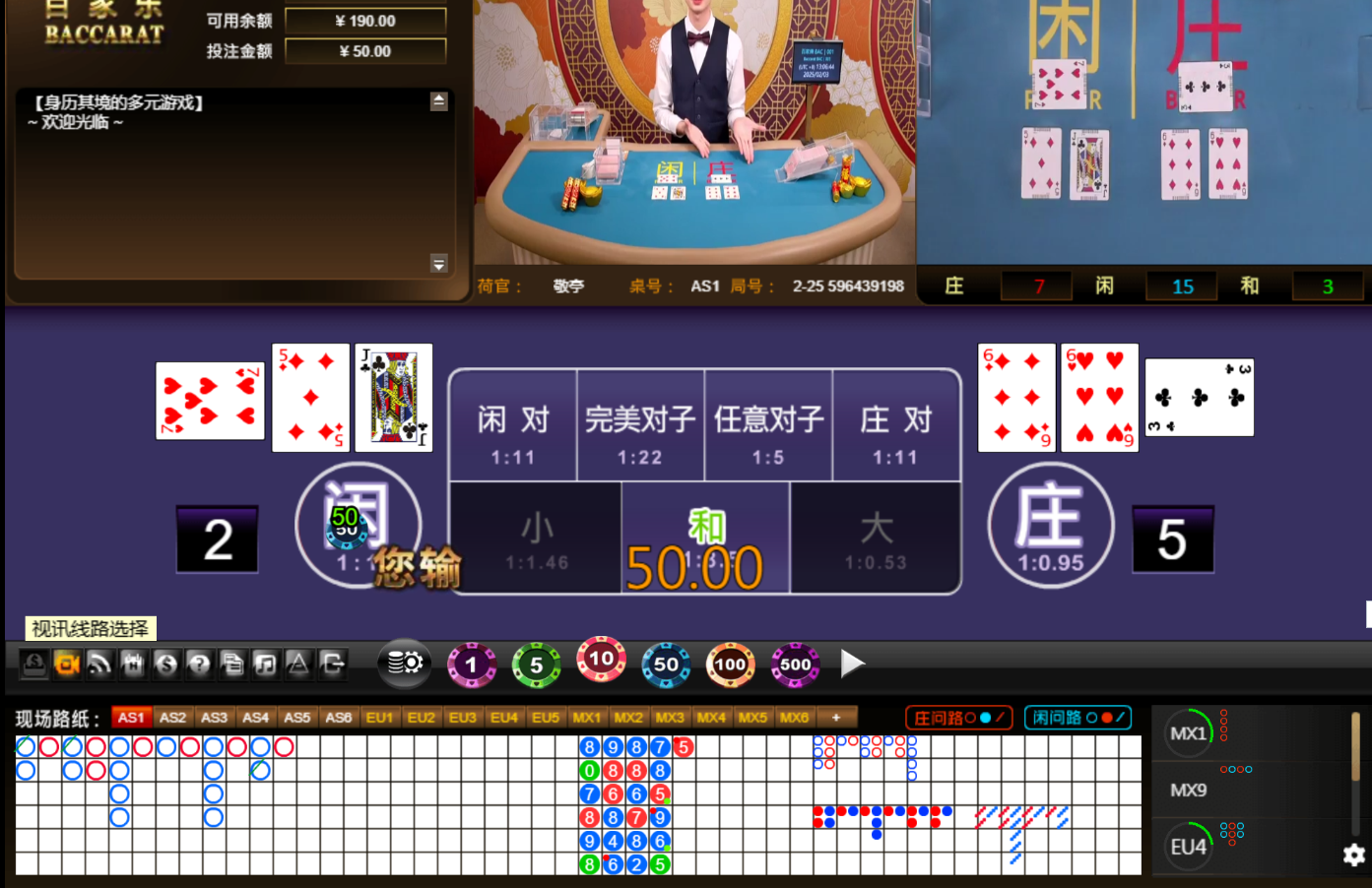 QQ20250203-130652.jpg