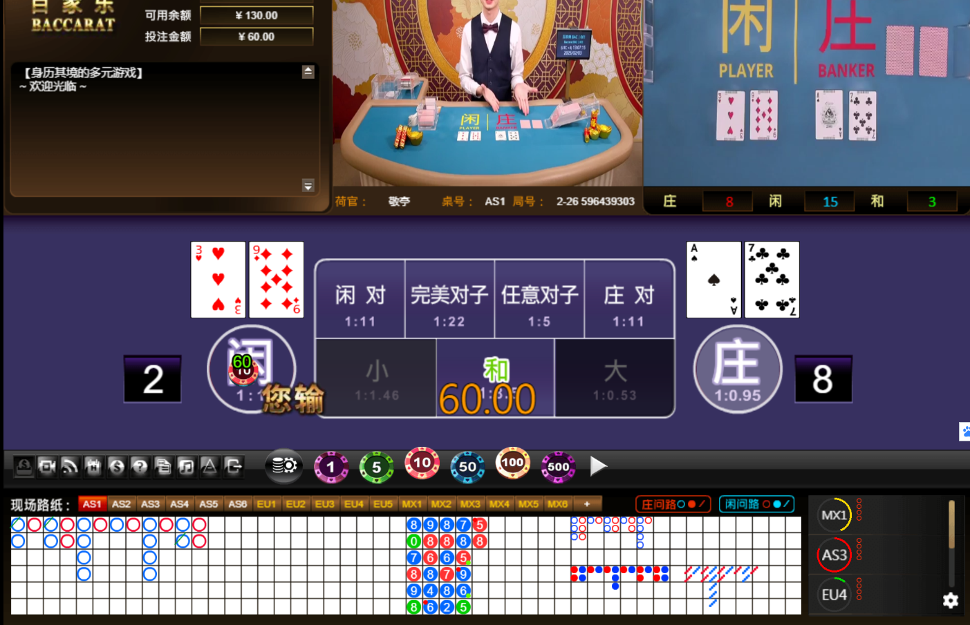 QQ20250203-130724.jpg