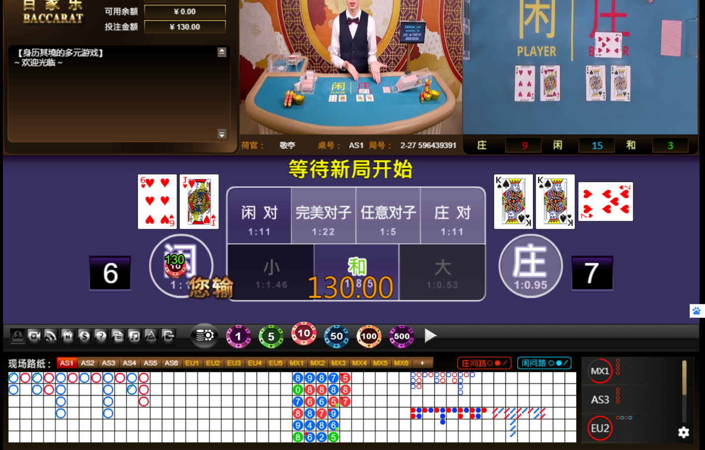 QQ20250203-130757.jpg