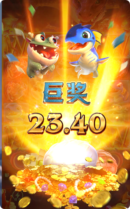 QQ20250203-104928.png