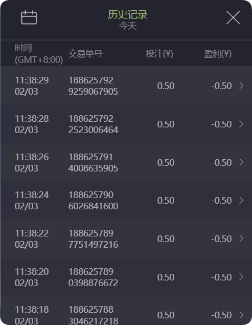 QQ20250203-170626.png