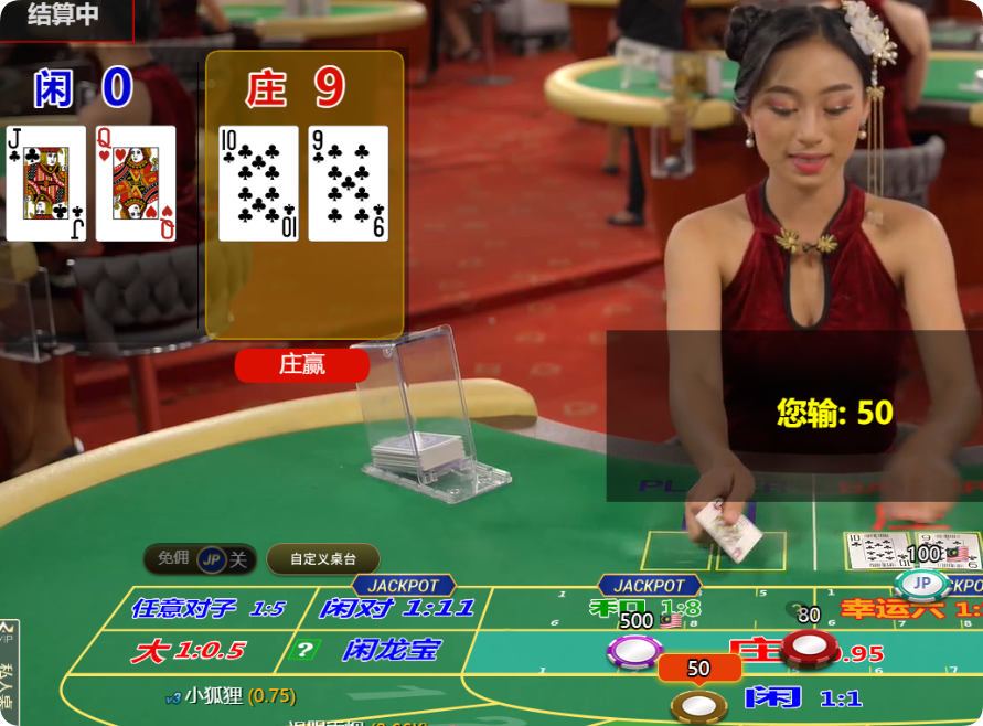 QQ20250203-165253.png
