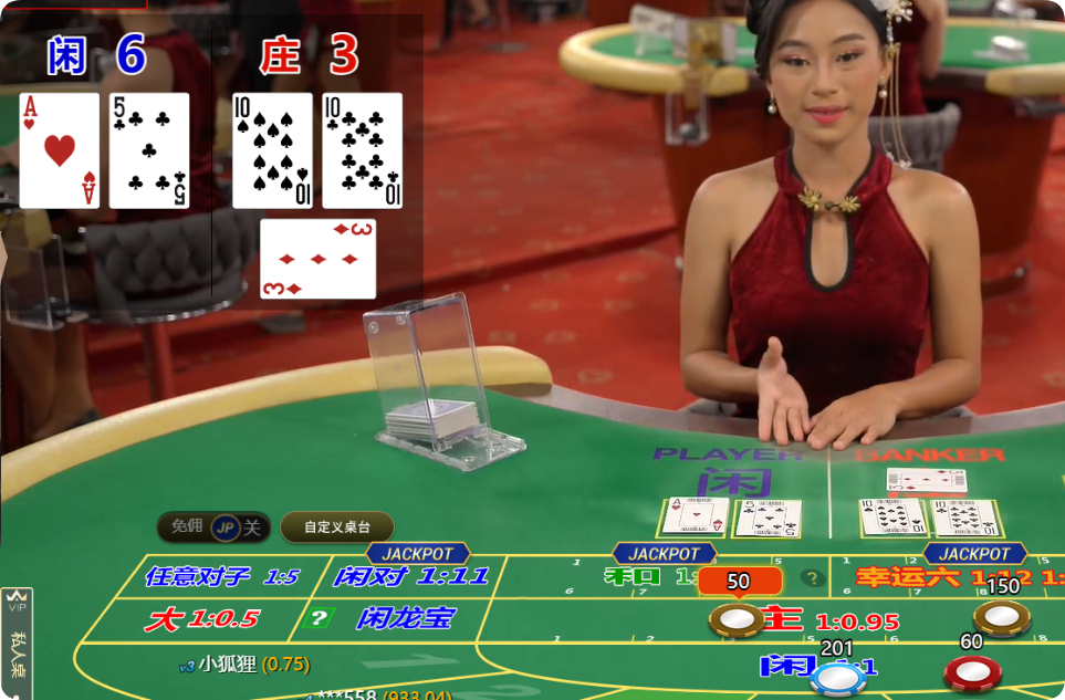 QQ20250203-165331.png
