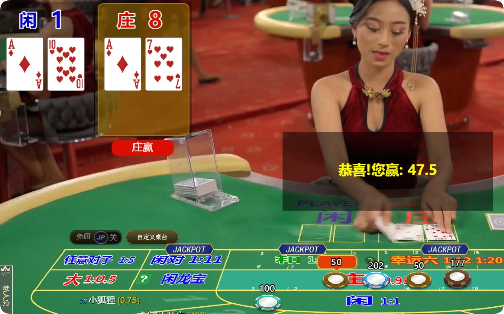 QQ20250203-165408.png