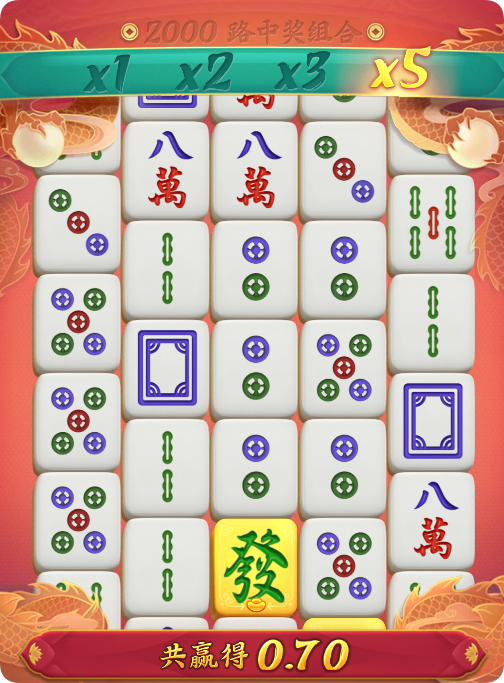 QQ20250203-164849.png