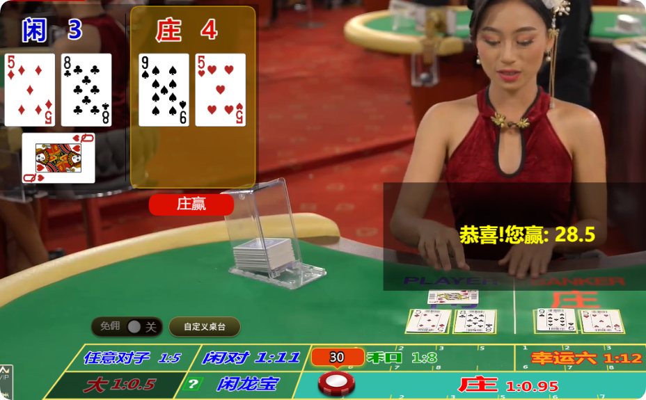 QQ20250203-165945.png