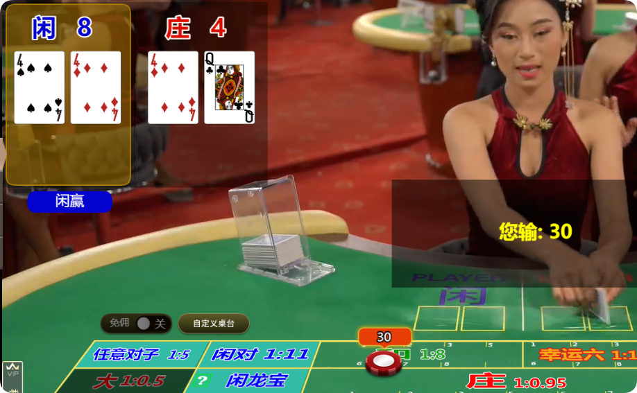 QQ20250203-170020.png