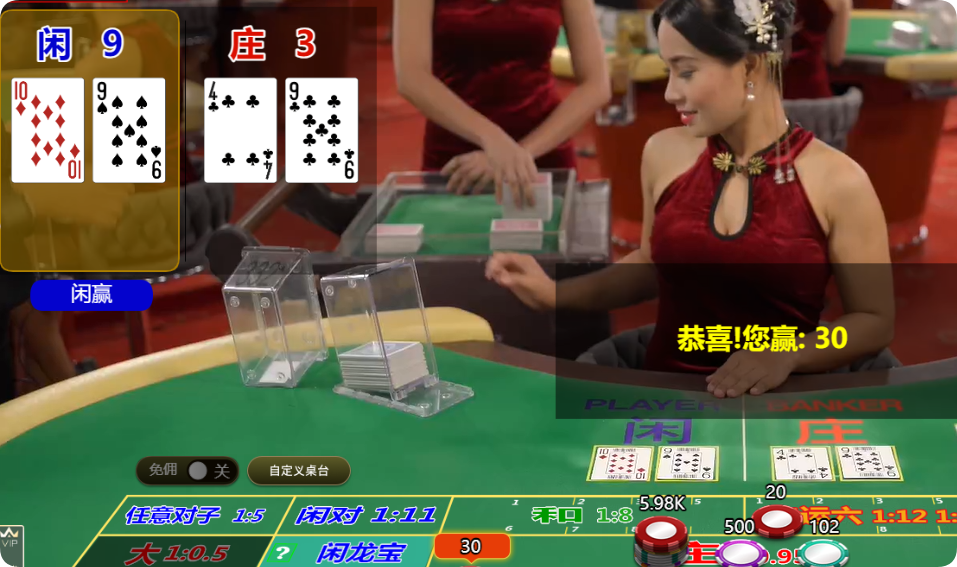 QQ20250203-170114.png
