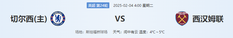 QQ图片20250203183306.png