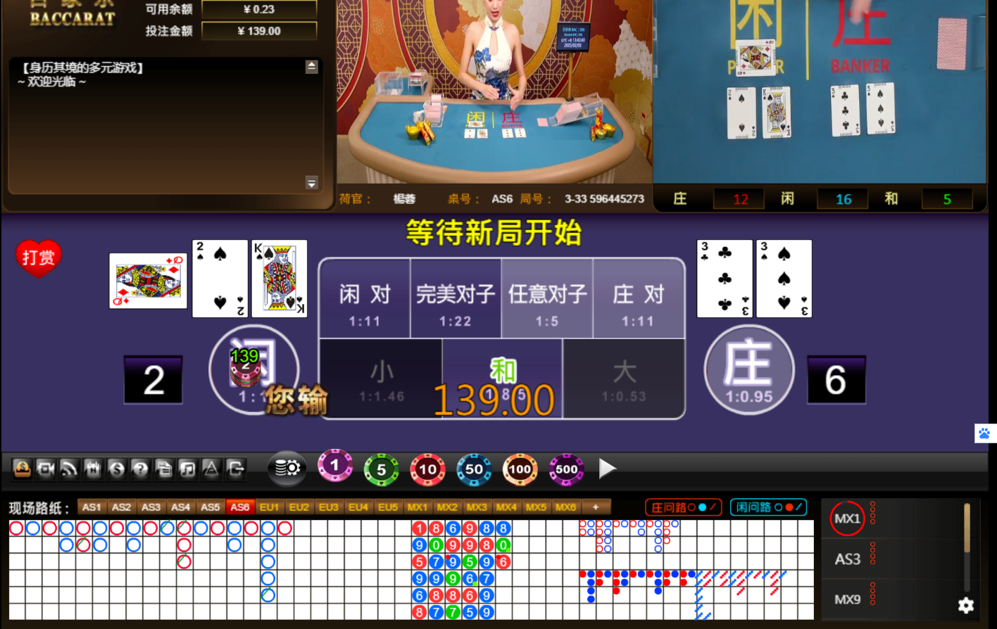 QQ20250203-134348.jpg