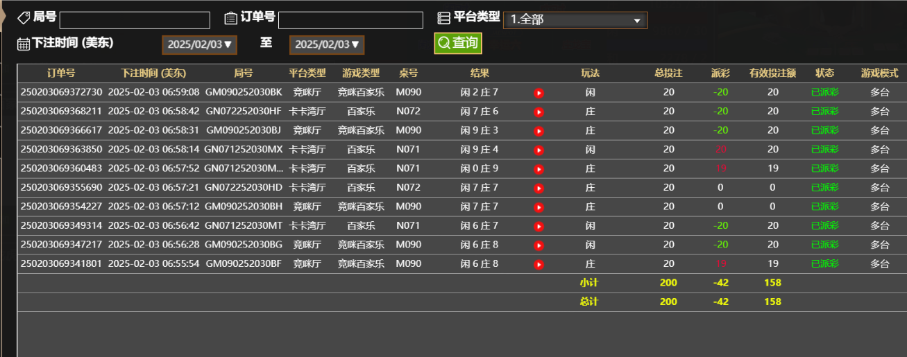 26eb8ff18a1ade14551c2534aa9595b8.png