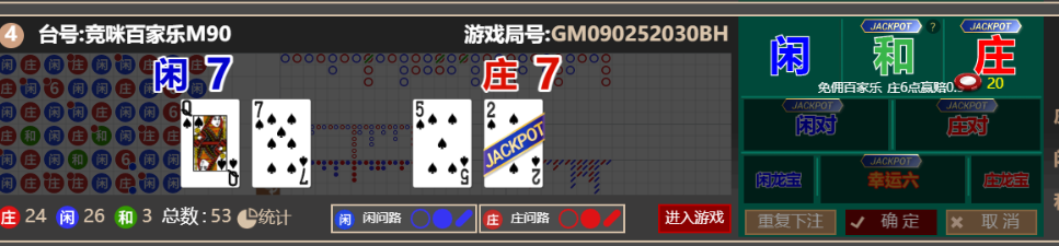 1165f4dd9725a5dd25bcfbecd18f40fc.png