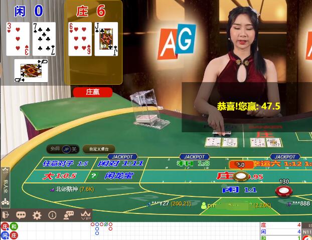 QQ截图20250204064419.jpg