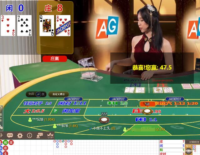 QQ截图20250204064644.jpg
