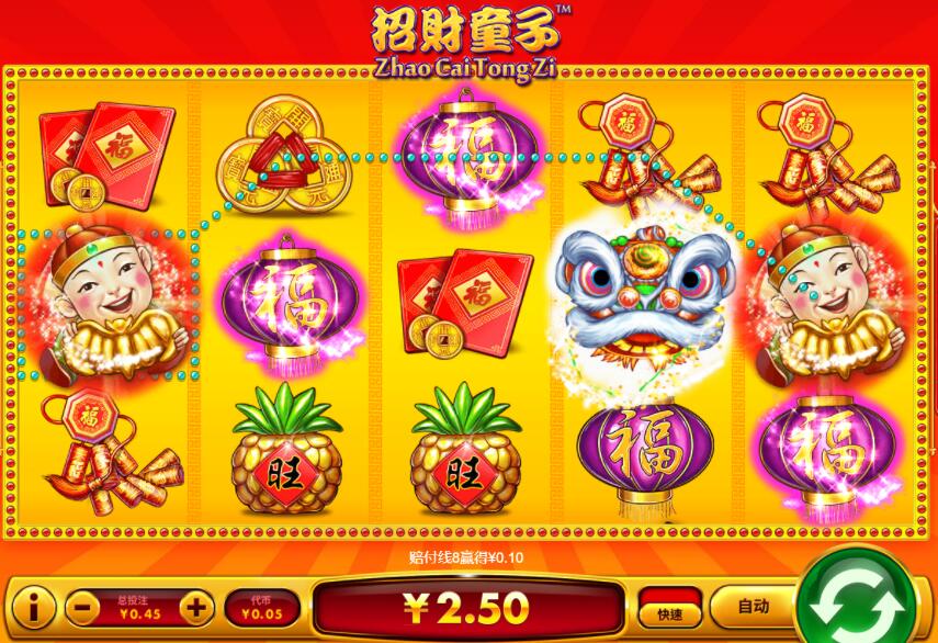 QQ截图20250204064001.jpg