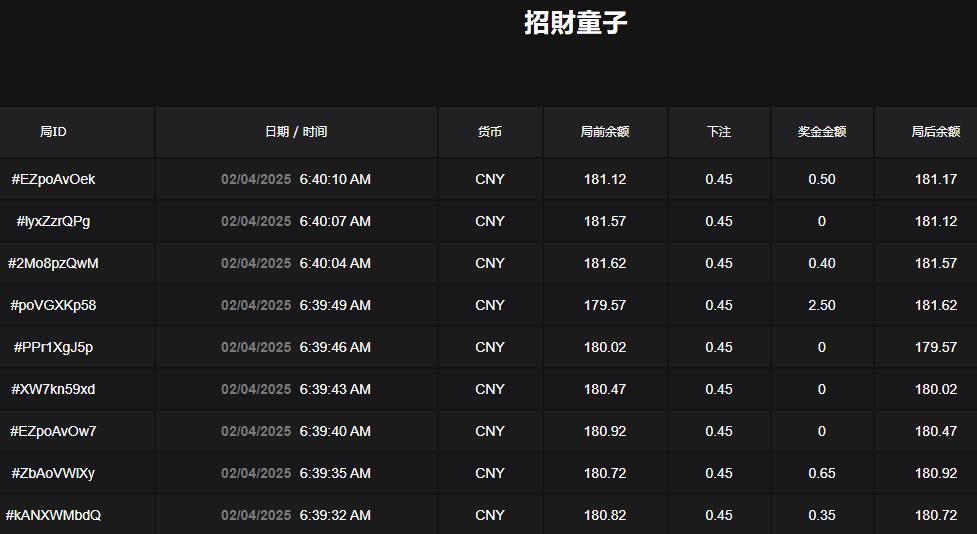 QQ截图20250204064029.jpg