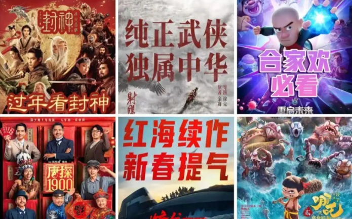 微信截图_20250203084222.png
