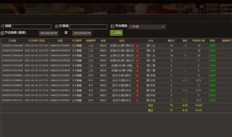 af7aa716-ed54-4cfe-92db-c5048ed45722.png