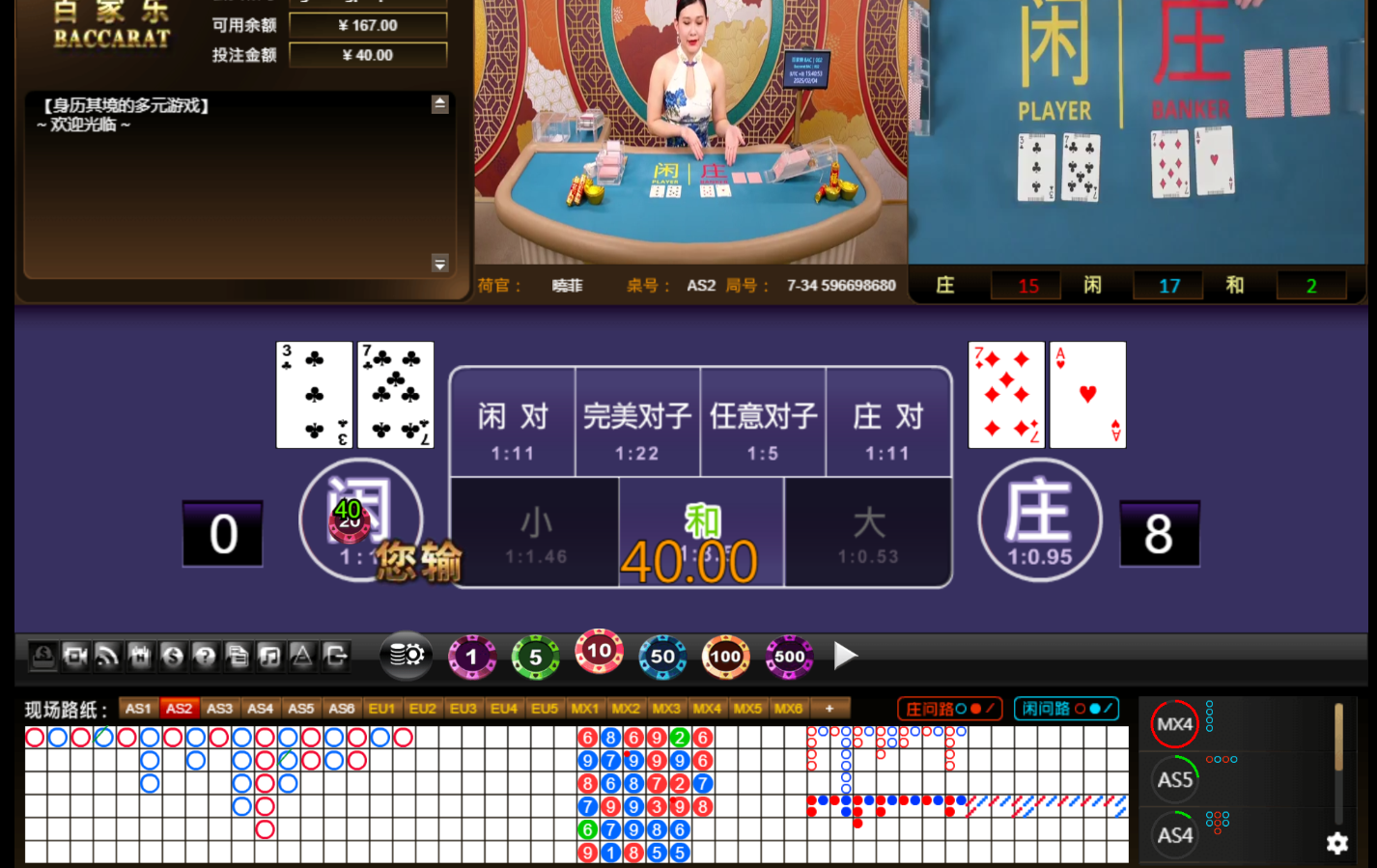 QQ20250204-154102.jpg