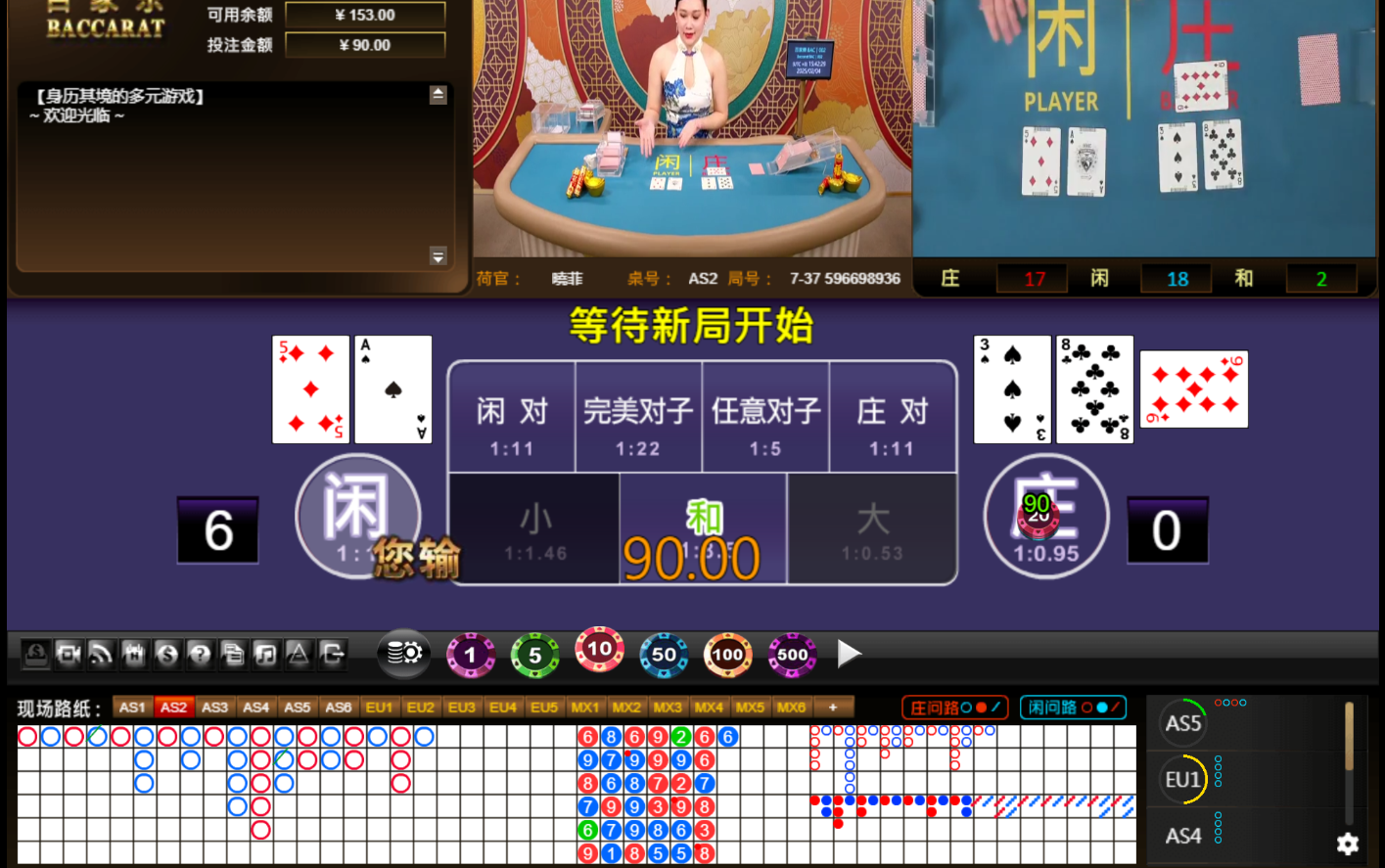 QQ20250204-154238.jpg
