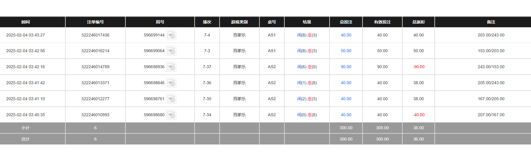 QQ20250204-154432.jpg