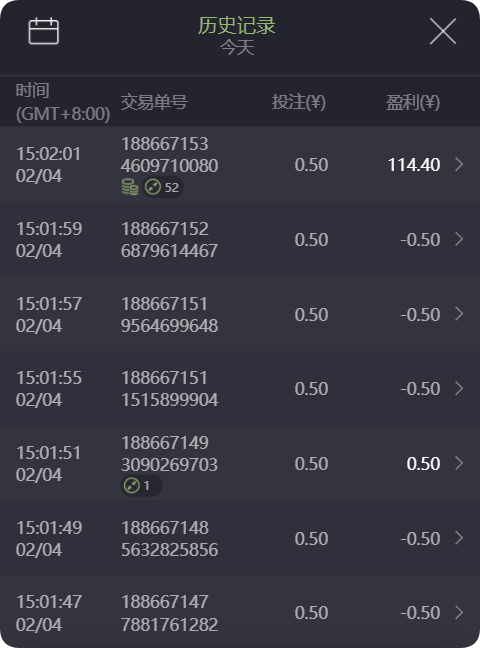 QQ20250204-151151.png