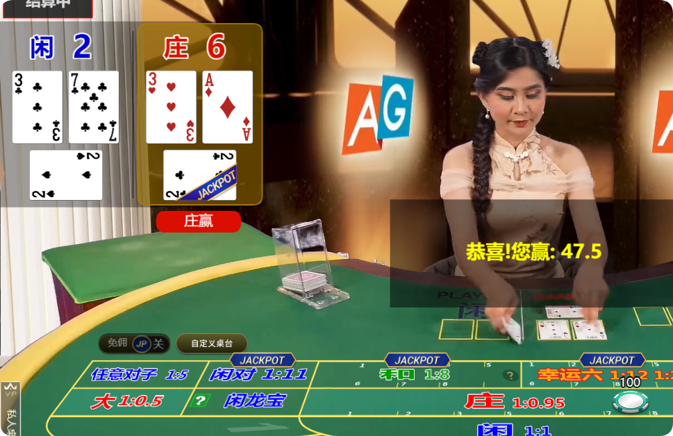 QQ20250204-153339.png