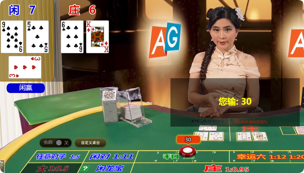 QQ20250204-154800.png