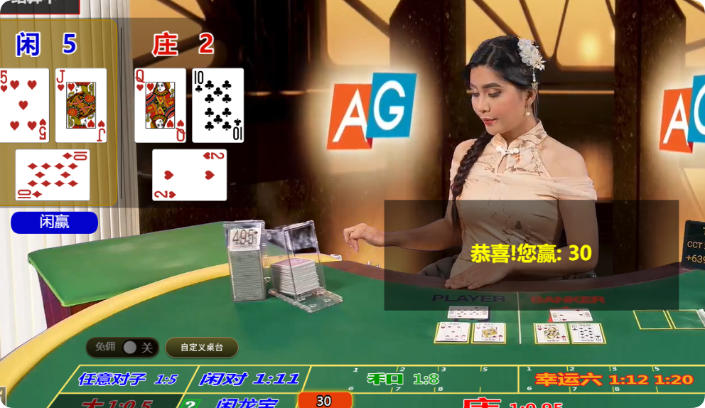 QQ20250204-154838.png