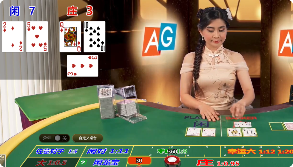 QQ20250204-154952.png
