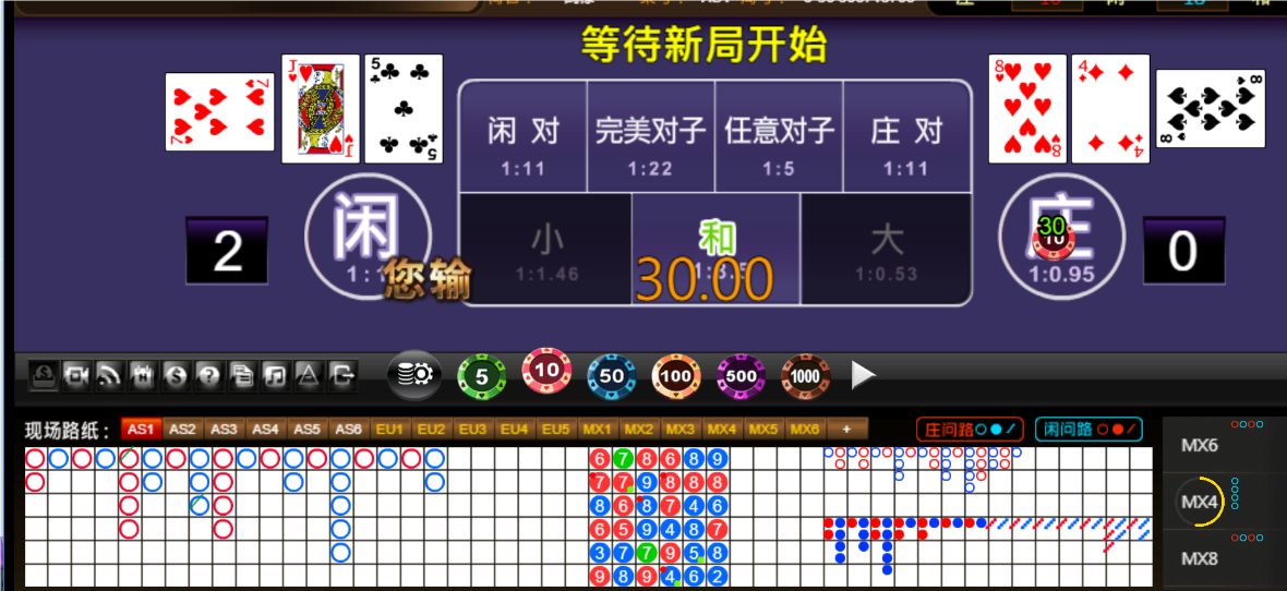 QQ20250204-171436.png