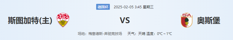 QQ图片20250204223028.png QQ图片20250204223028.png