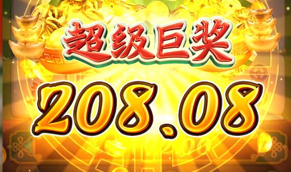 QQ截图20250204172131.jpg
