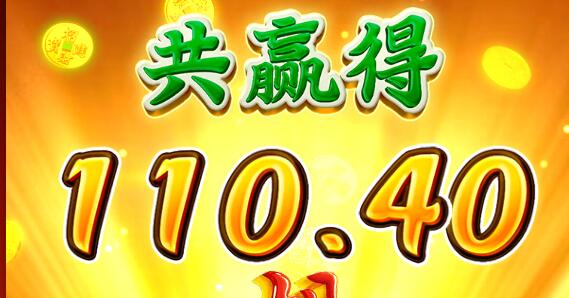 QQ截图20250204172419.jpg