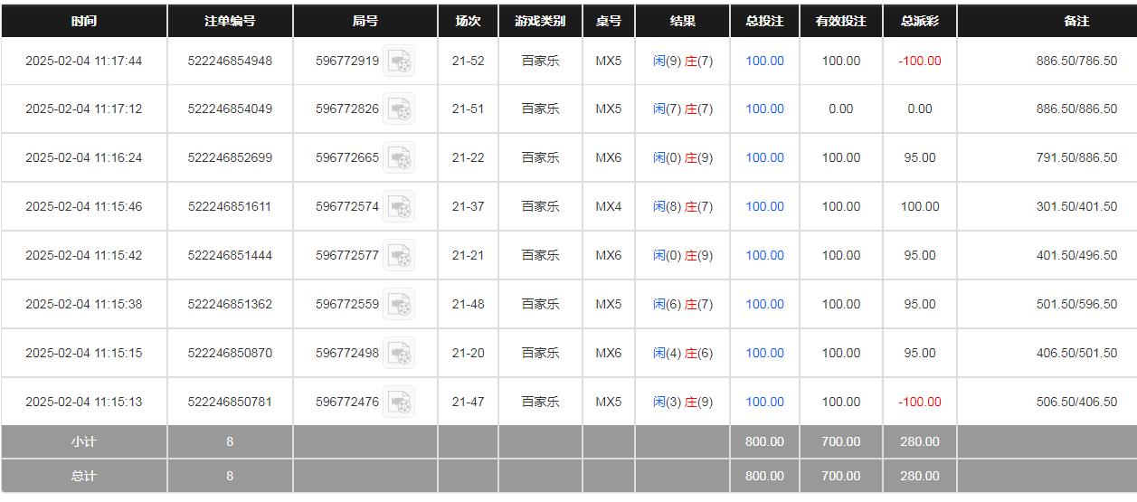 赢280.jpg
