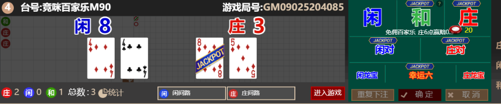 49217c032e1a299792719b93d746dca2.png