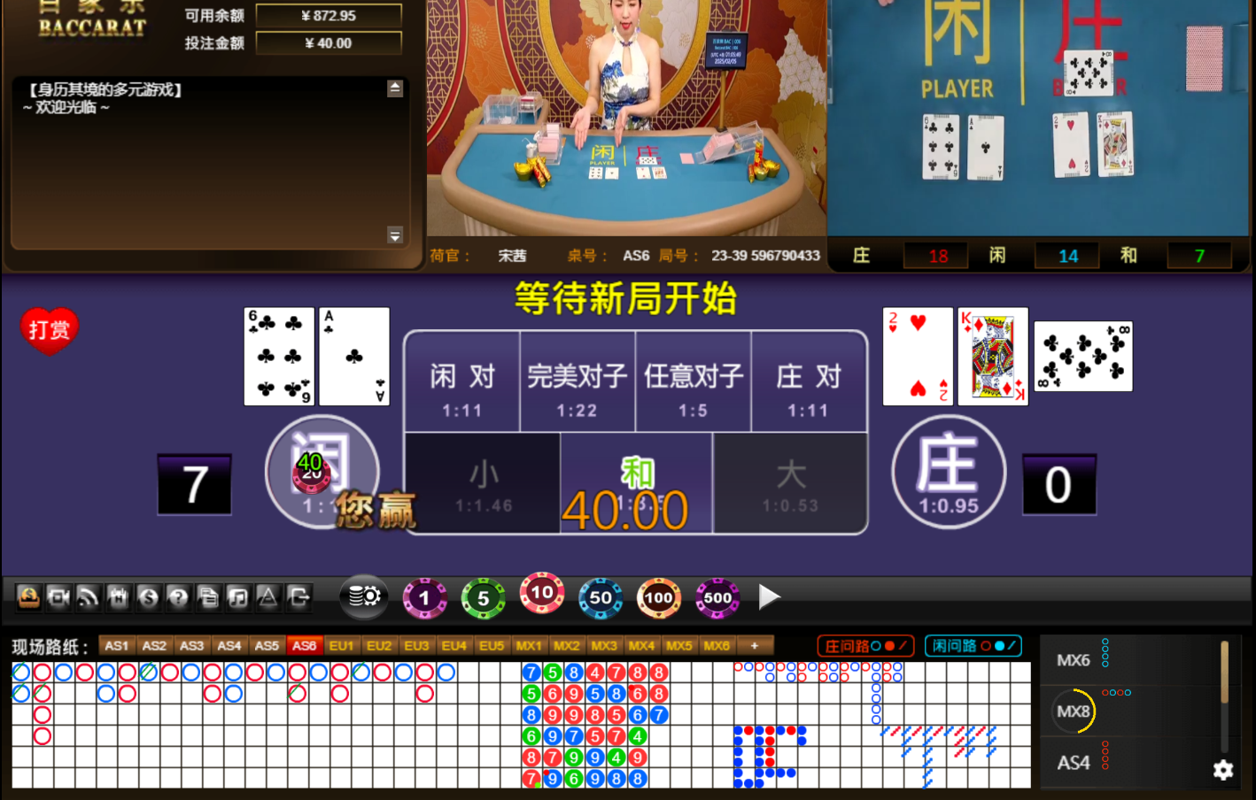 QQ20250205-010558.jpg
