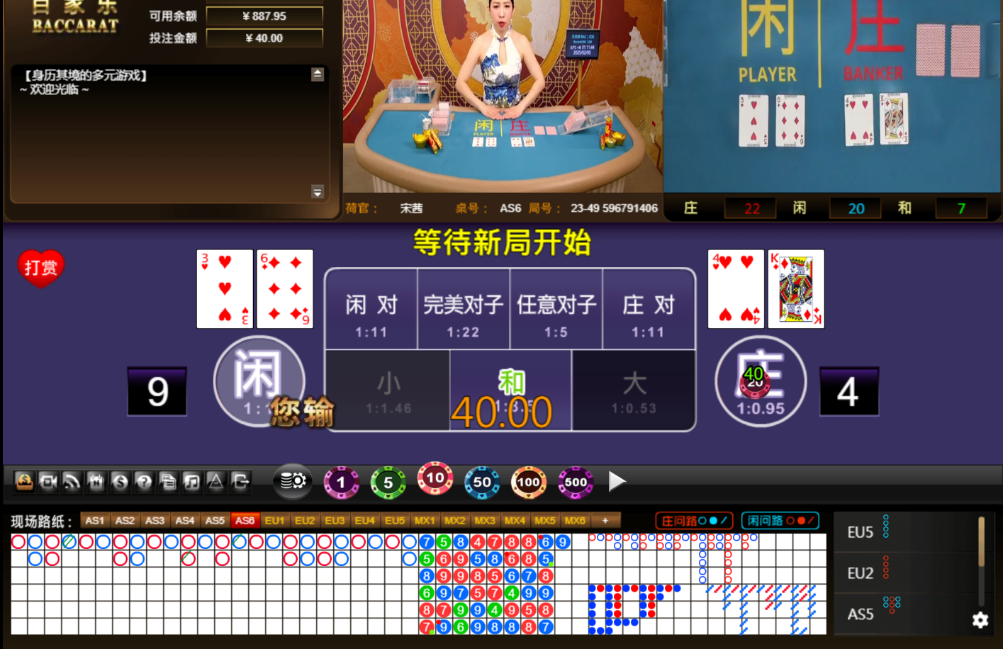 QQ20250205-011153.jpg