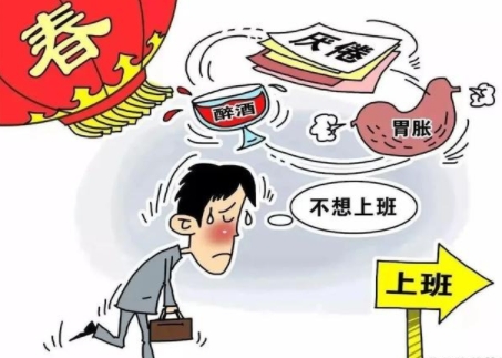 微信截图_20250204165343.png
